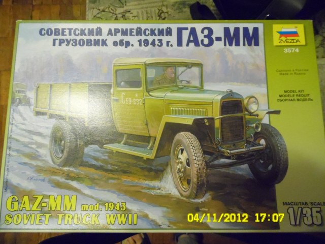 SAM_0061 [HDTV (1080)].jpg